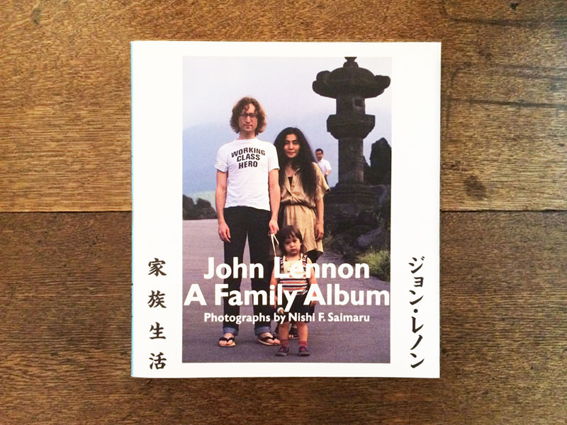 ジョン・レノン 家族生活 | KIMAMA BOOKS