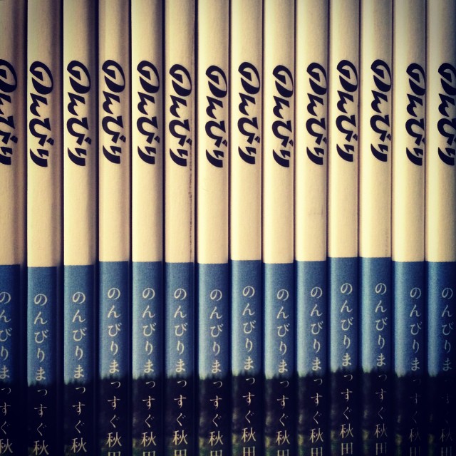 10852778_807421989330748_470465499_n