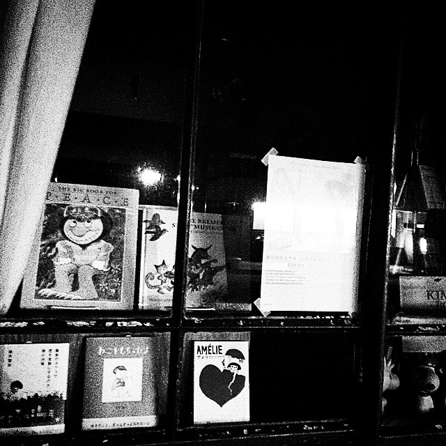 10914460_380306178811308_1084069728_n