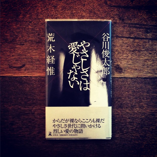 10932498_1524408814515374_102305518_n