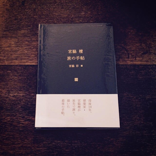 11357403_998606133485681_1629568015_n