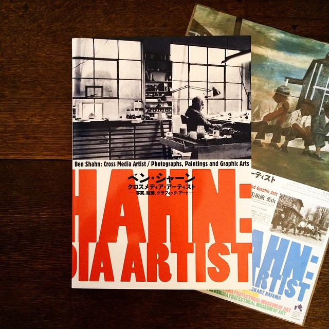 11377490_117085891957671_721695333_n