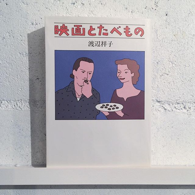 12230821_165199020500340_72370603_n