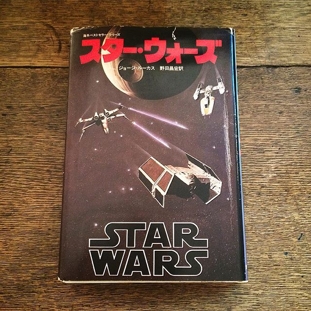 12446236_1727980560767333_470096893_n