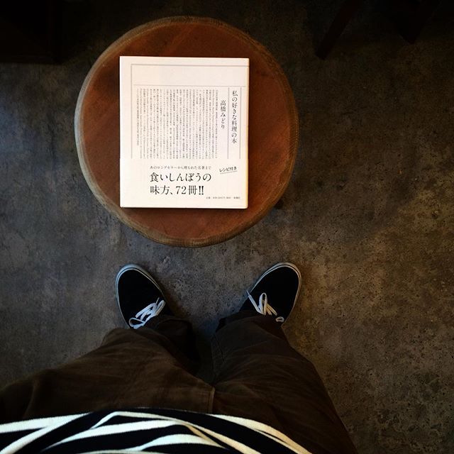 12446239_1547983968845298_1481340515_n