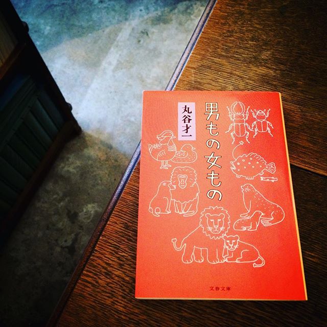 12277569_202163433504511_129885201_n