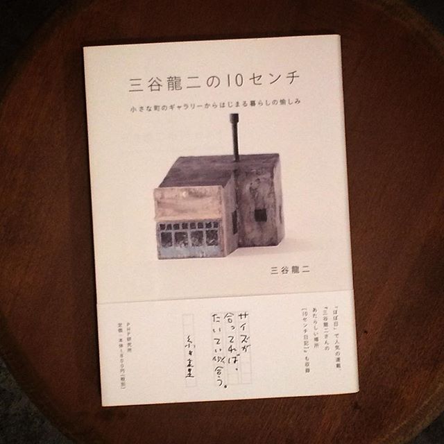 12519594_984623044951659_86543659_n