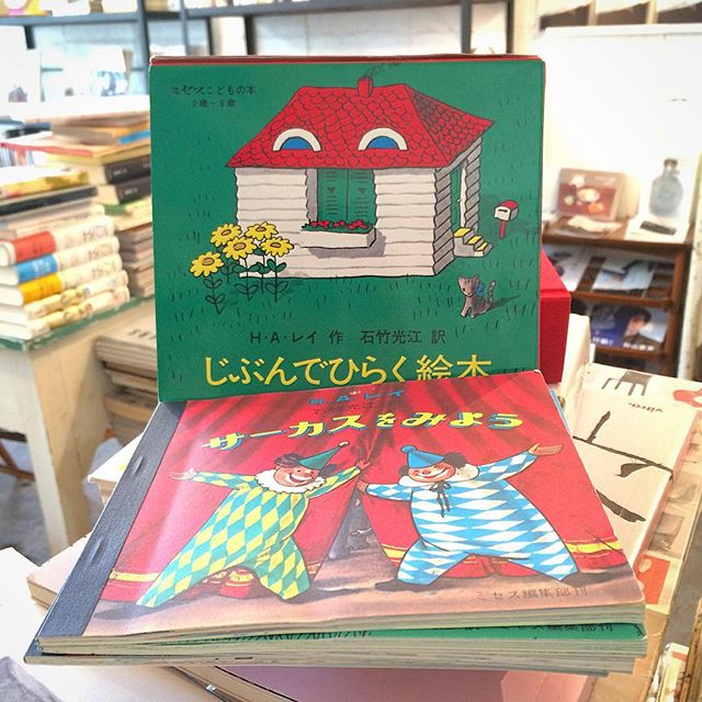 12530843_975935805787707_1225362794_n