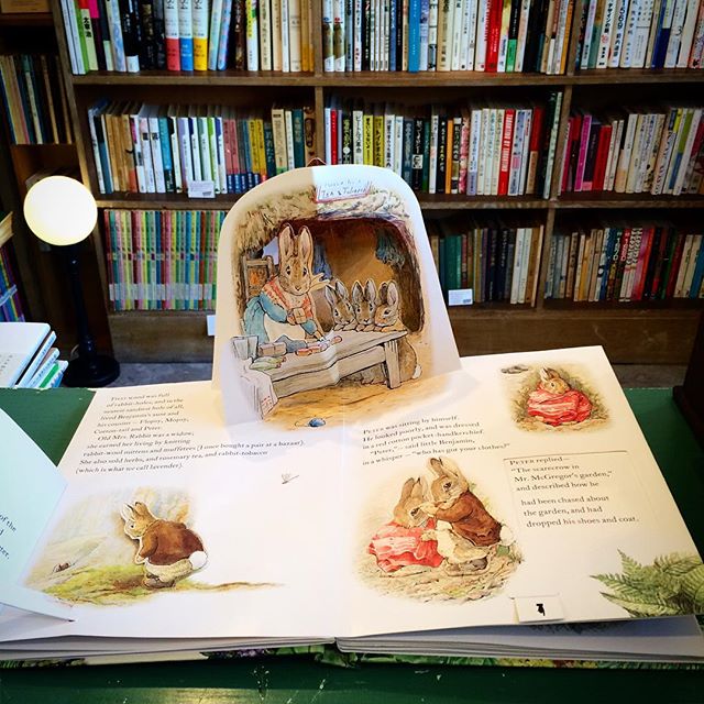 12747560_984342704953200_1797059557_n