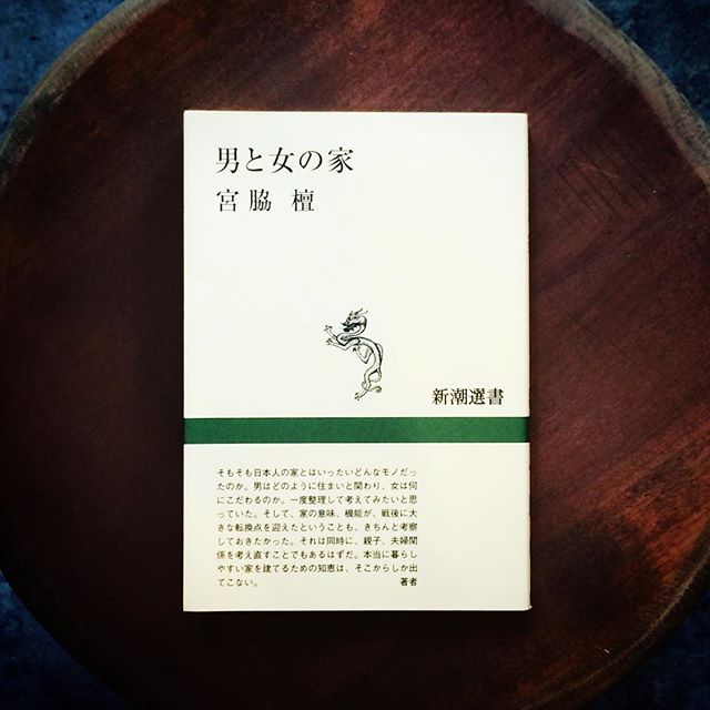 12822541_1575224386128123_1724312254_n