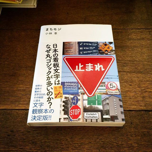 12940741_1730377110537408_678361144_n