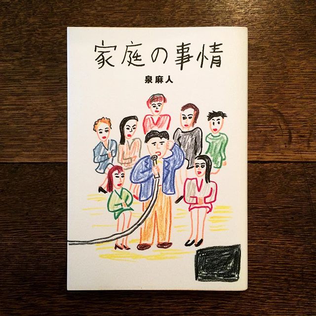 13117818_1737725069785572_1960646989_n