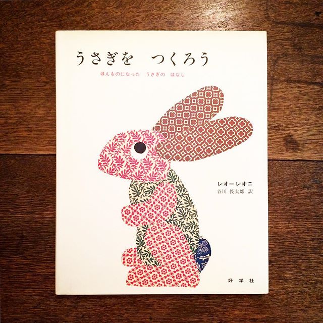 13150990_764707090333036_1528101996_n